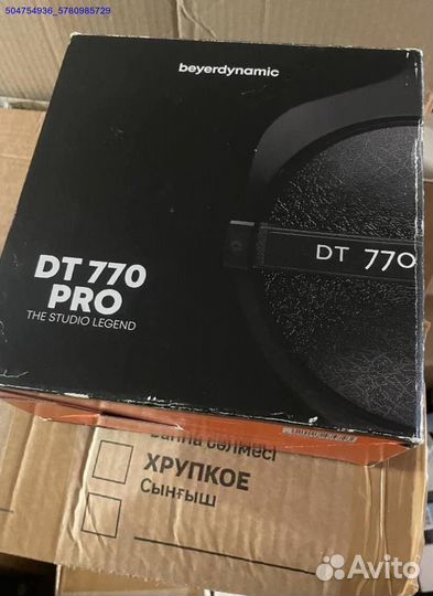 Beyerdynamic dt 770 pro 80 ohm