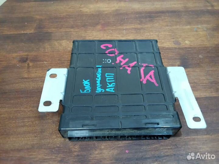 Блок управления АКПП Hyundai Sonata EF Рестайлинг