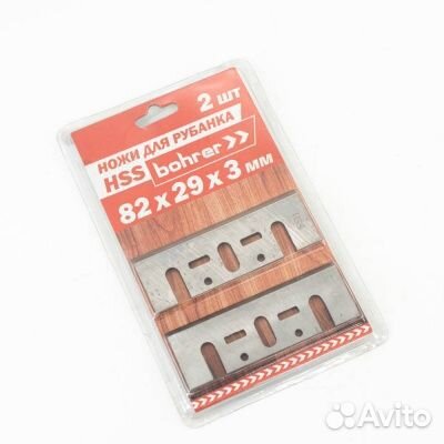 Ножи Bohrer для рубанка
