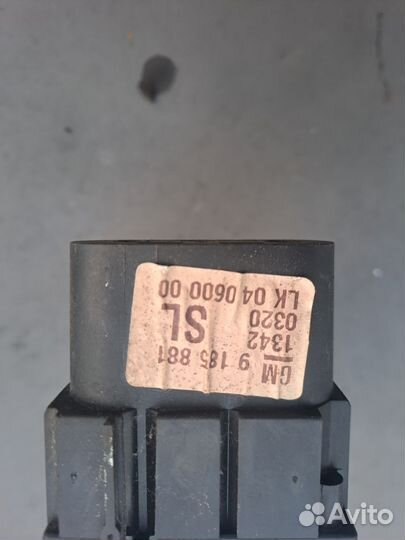 Блок управления светом Vectra C