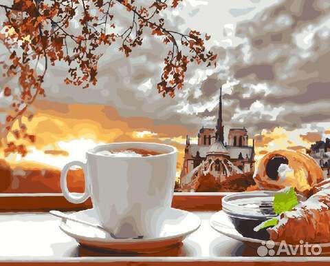 Картина по номерам утро