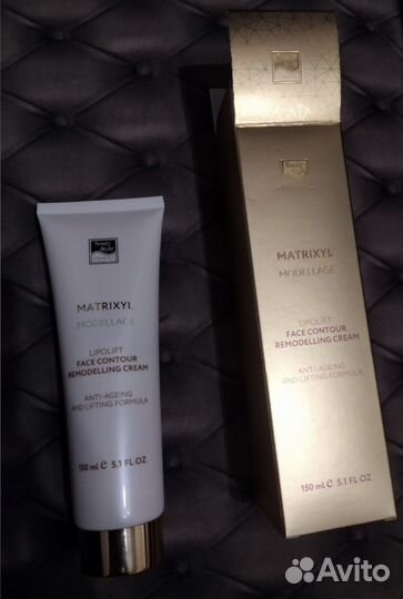 Крем для лица Matrixyl