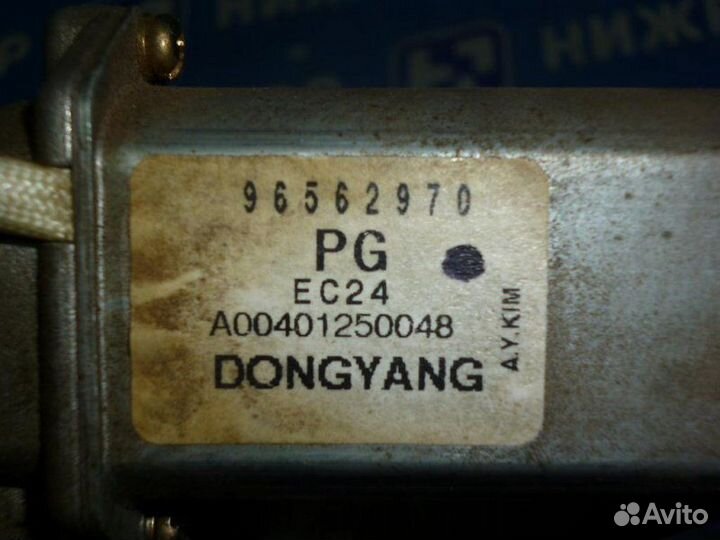 Моторчик стеклоочистителя задний Daewoo Matiz