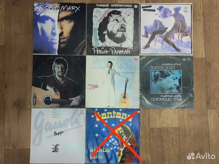 Виниловые пластинки разное