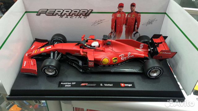 Модель Bburago Формула 1 F1 Ferrari S.Vettel 1:18 купить в Магадане с ...