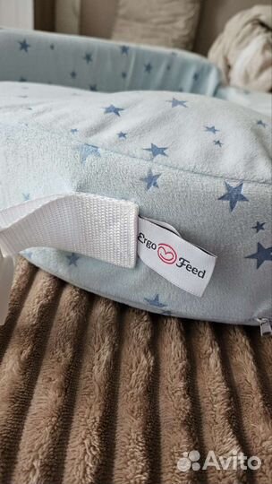 Подушка для кормления ergofeed