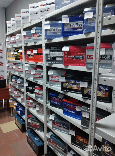 Аккумулятор для Chevrolet Spark Taxxon 50Ah (сам.)