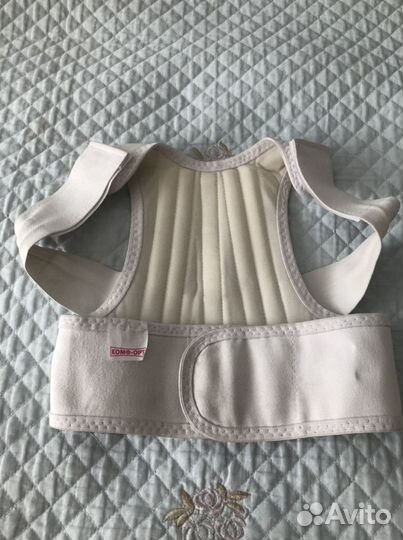 Корректор осанки