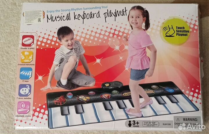 Детское напольное пианино