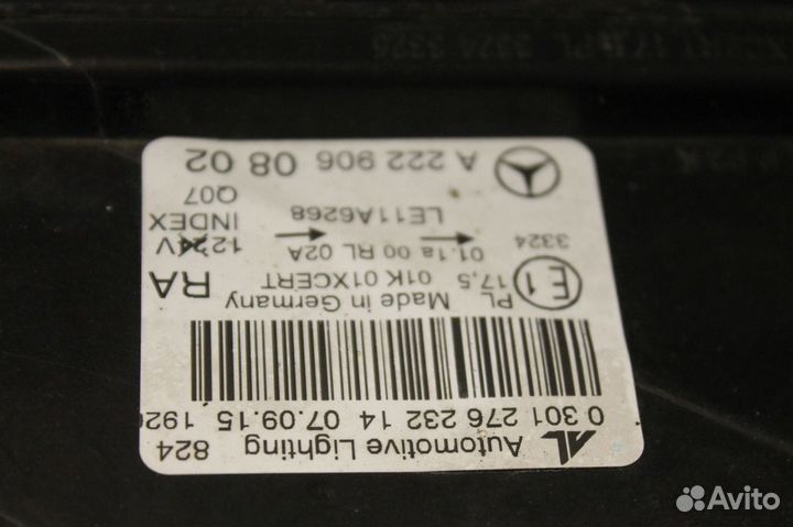 Фара правая Mercedes Benz S-klasse W222 LED