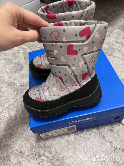 Сапоги котофей