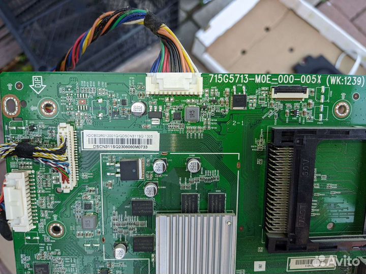 Плата, блок питания, телевизора Philips 32pfl3208t