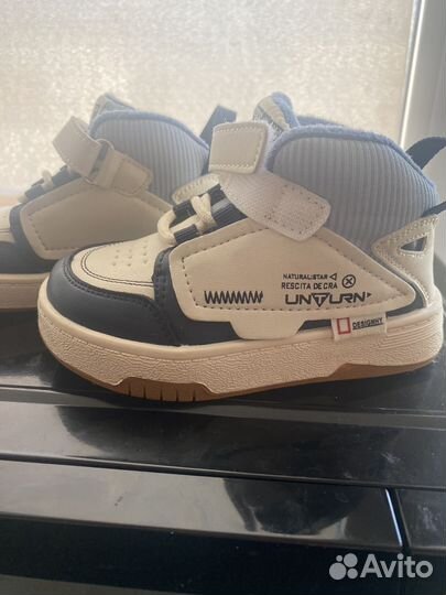 Кроссовки детские