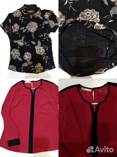 Пакет вещей