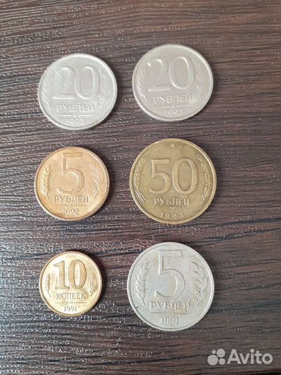 Продам монеты