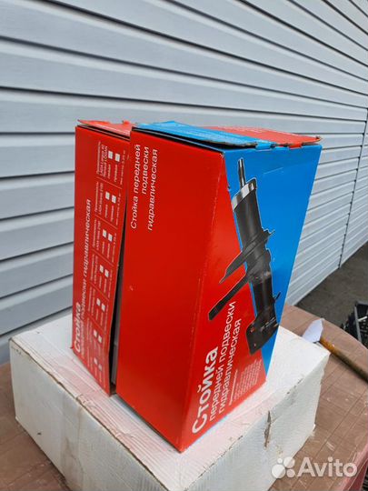 Стойки передние 2109 2114