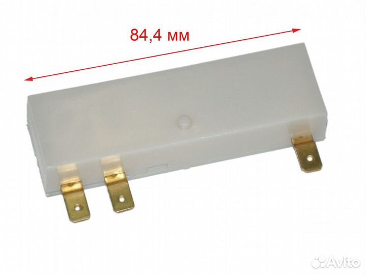 Выключатель света с датчиком холодильника холодиль