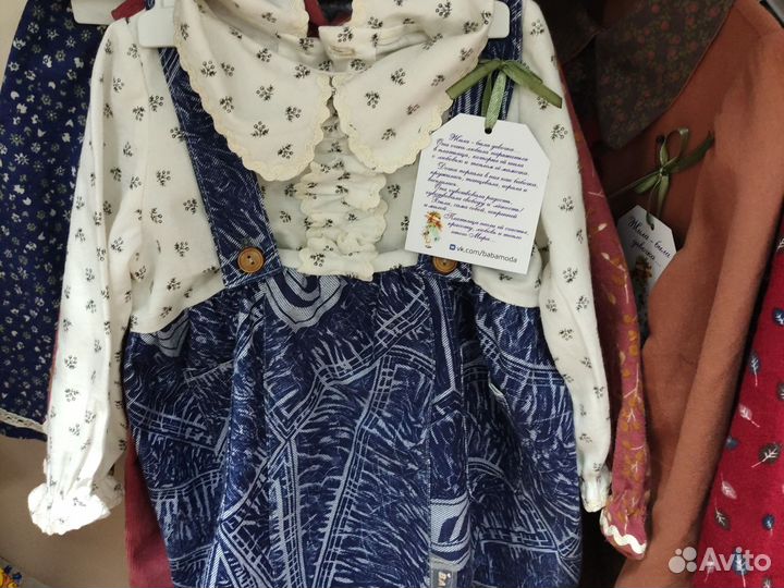 Платья детские из натуральных тканей