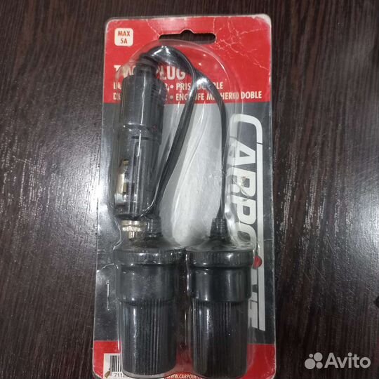 Двойник прикуривателя