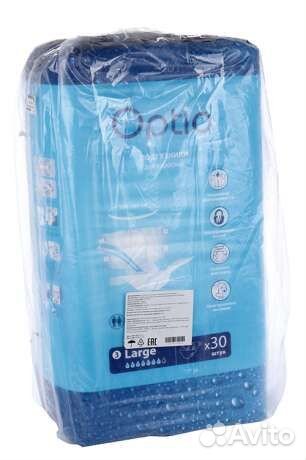 Подгузники для взрослых