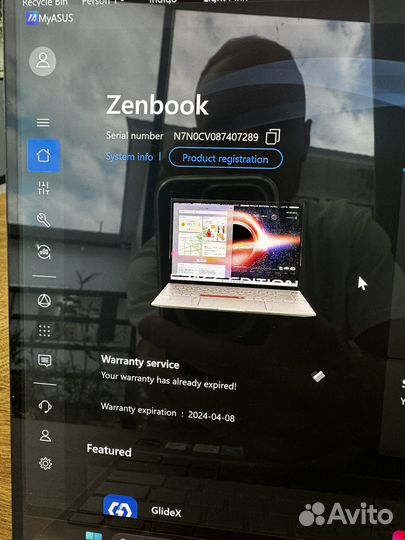 Asus Zenbook 14 Oled Space Edition