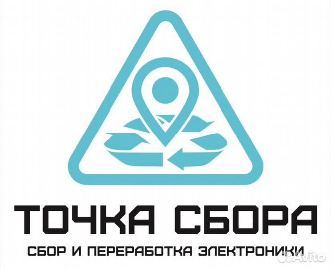 Приемщик Электронного Лома