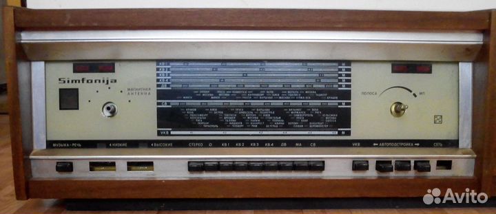 Ламповая радиола Симфония на Разбор, отправка