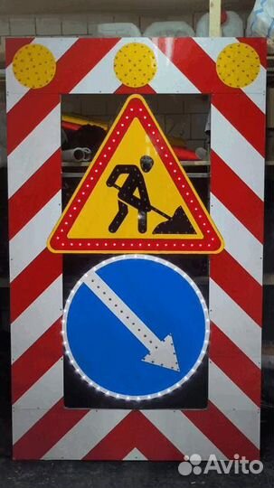 Мобильном щит прикрытия со стробоскопами арт. 1471