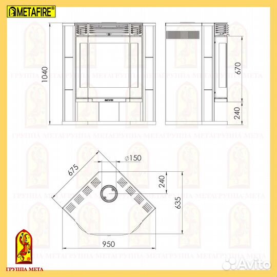 Печь камин угловой Мета Амур 12 (до 120 м2)