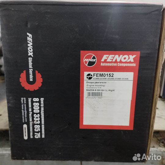 Опора двигателя правая Mazda 6 GH FEM0152 Fenox