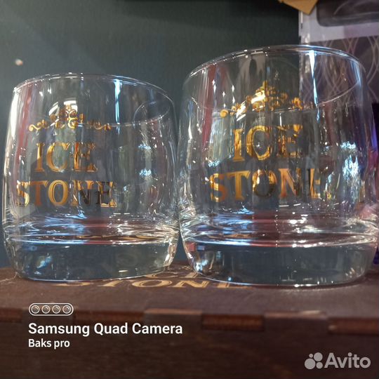 Набор камни для виски