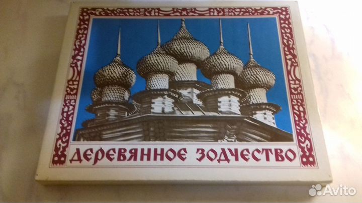 «Коллекционный набор спичек 