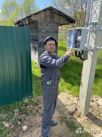 Услуга электрика