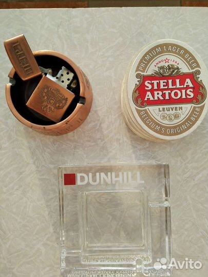 Пепельницы и зажигалка