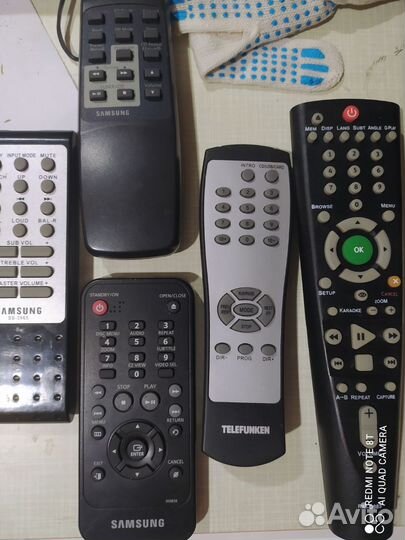 Пульт ду от Муз. В Наличии