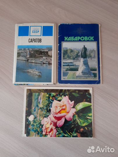Наборы открыток СССР