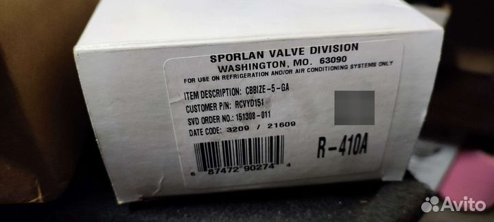 Sporlan Valve Rcvyd151 Carrier Ea36yd151