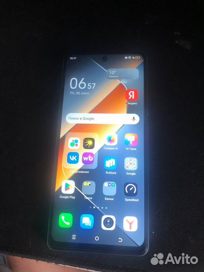 TECNO Pova 6 Neo, 8/256 ГБ