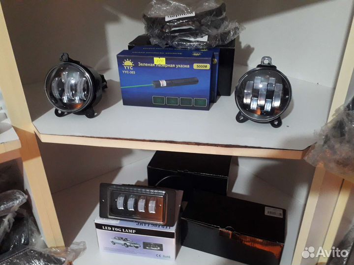 Туманки два режима на приору десятку