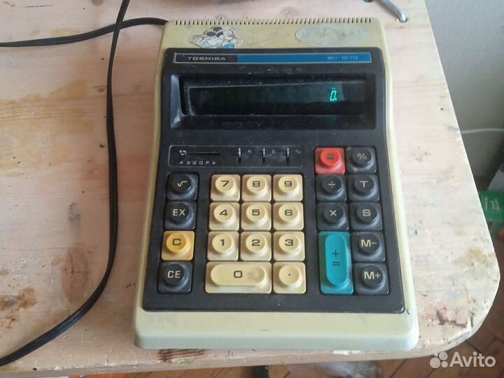 Калькулятор СССР