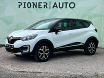 Renault Kaptur 1.6 CVT, 2018, 121 413 км, с пробегом, цена 1 700 000 руб.