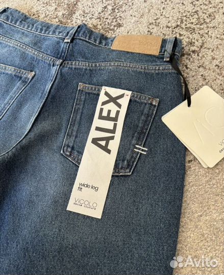 Джинсы Vicolo Alex S