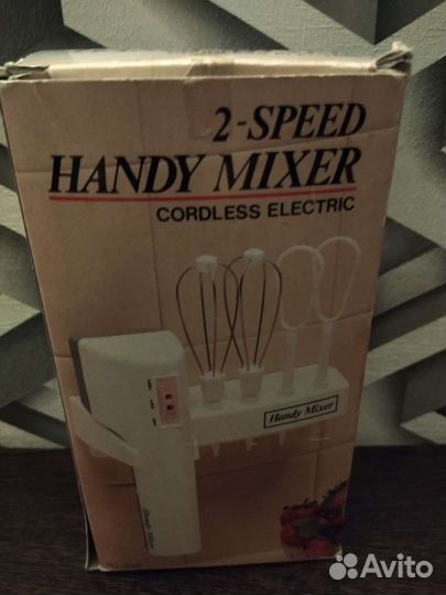 Набор кухонный