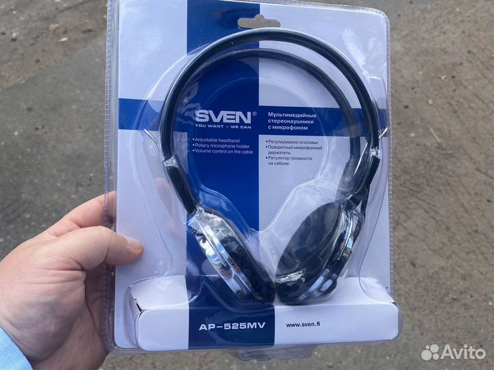 Проводные наушники. Гарнитура для компьютера