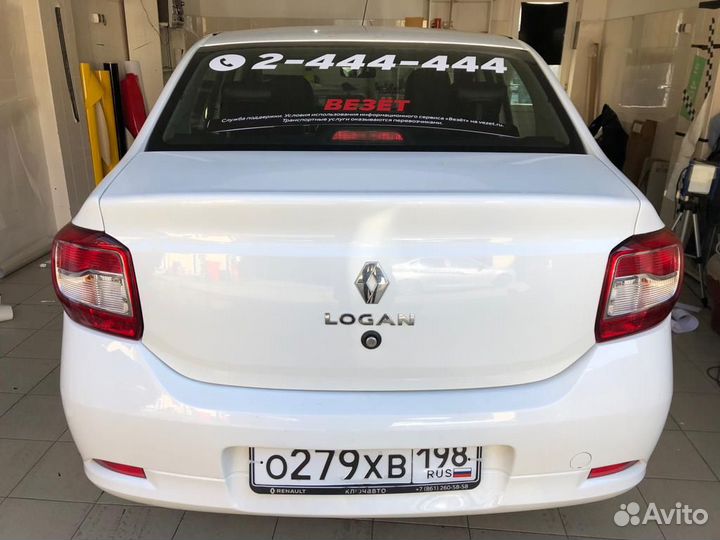 Оклейка Везет Такси