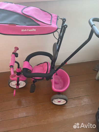 Трехколесный велосипед бу