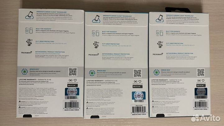 Чехлы Speck presidio2 grip iPhone 14 Pro Max и 14