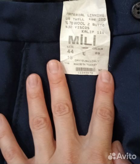 Костюм двойка для мальчика школьный