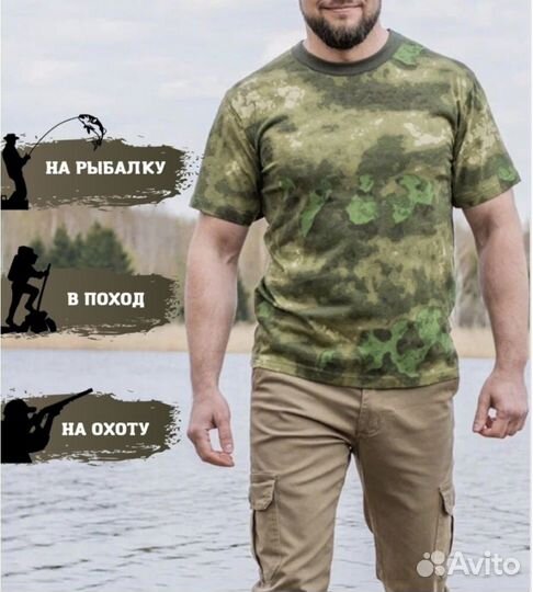 Футболка мох