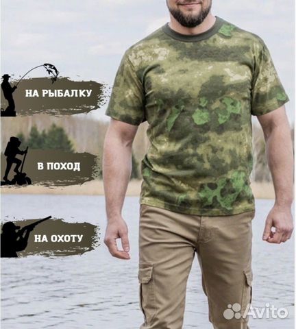 Футболка мох